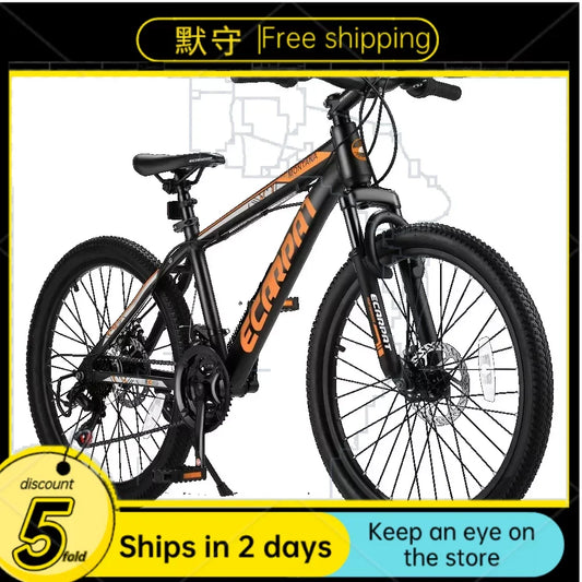 Mountain Bike Bicycle for Adults